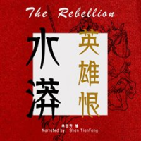 The Rebellion by Unknown